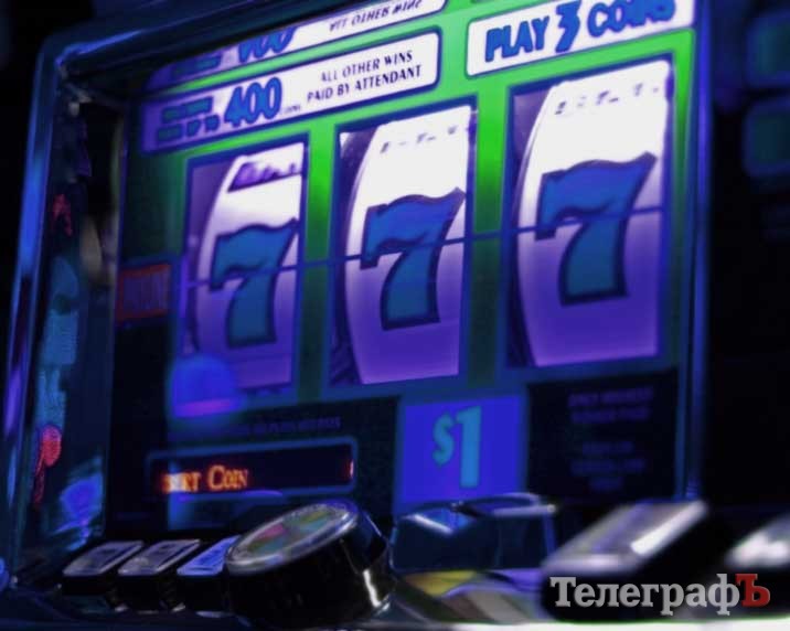 Игровые автоматы 777 онлайн бесплатно