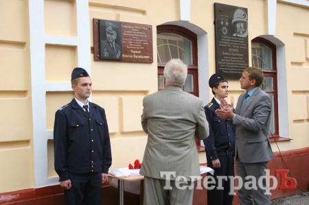 В Кременчуге открыли мемориальную доску основателю лётного училища Николаю Чернову (ФОТО)