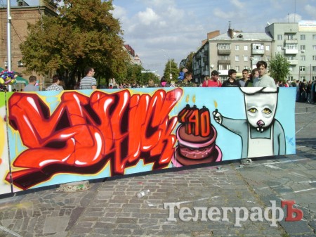 Фестиваль Extreme-Zone: граффити (ФОТО)