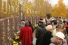 В Кременчуге торжественно открыли Аллею героев труда (ФОТО)