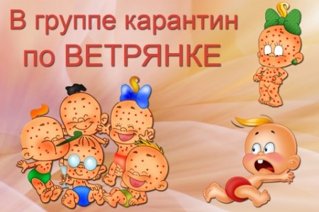  Картинка с сайта detsad-kitty.ru