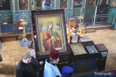 В Кременчуг привезли чудотворную икону Божией Матери «Страстная»