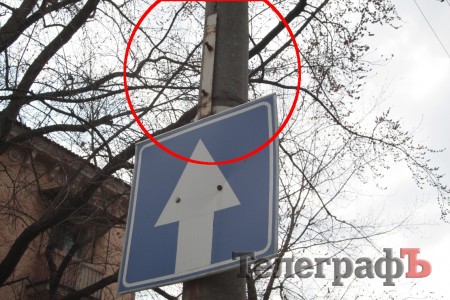 В центре Кременчуга убрали часть знаков «остановка запрещена» (ФОТО)