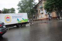 В Кременчуге грузовик сбил прохожего на тротуаре (дополнено) (ФОТО) 