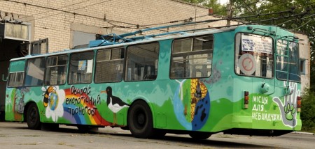 В Кременчуге появился троллейбус в стиле эко-арт (ФОТО)
