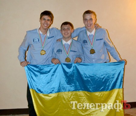 Ученики лицея при педучилище в Кременчуге  - призеры международной олимпиады по информатике