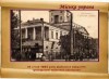 31 января кременчугская городская библиотека отпразднует 120-летие