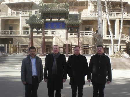 Кременчугская делегация вернулась из Китая: кременчужан планируют лечить методами нетрадиционной медицины