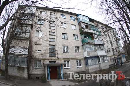 Цены на квартиры в Кременчуге стремятся к Киеву