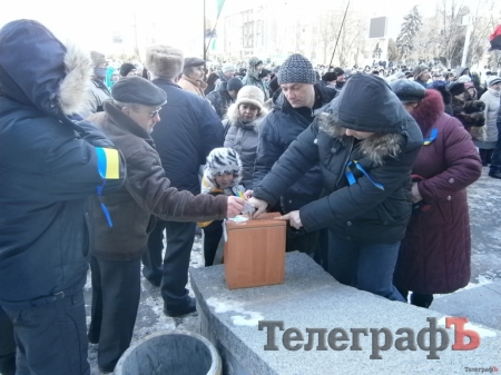 Народное вече в Кременчуге призывает горожан пикетировать сессию горсовета
