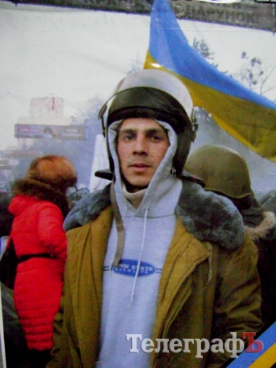 Завтра – прощание с кременчугским активистом Евгением Случаком, подорвавшимся на гранате
