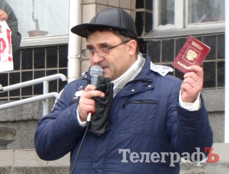 Юрий Жоган пообещал сжечь свой российский паспорт, «если Путин сунется в Украину»