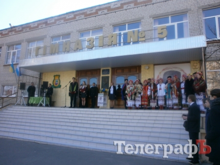 В Кременчуге появилась мемориальная доска, посвященная Тарасу Шевченко