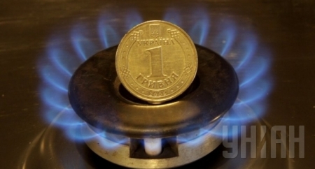 Кабмін визначив, як зростатиме ціна на газ для населення до 2017 року