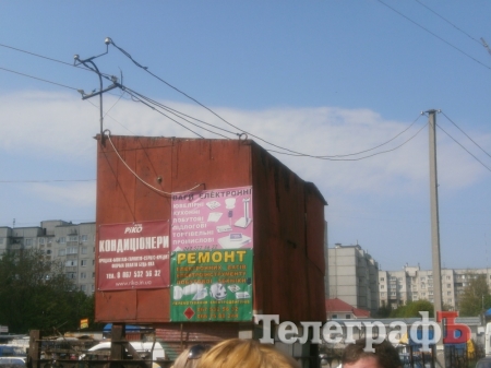 Мэр Кременчуга распорядился привести в порядок автостоянку в районе рынка на Героев Сталинграда