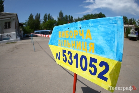 На 18.00 в Полтавской области проголосовало 49,25% избирателей