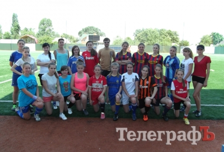 В Кременчуге образовалась первая женская футбольная команда