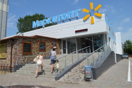 В центре Кременчуга открылся новый круглосуточный «Маркетопт»
