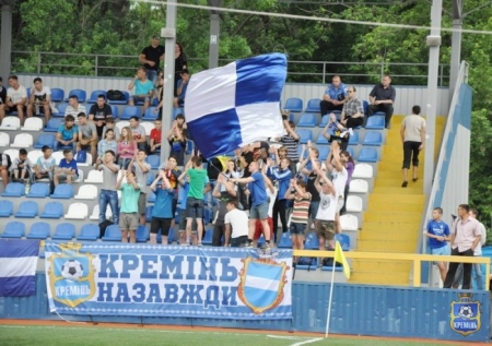 Футбольные фанаты «Кремня» пройдут маршем по Кременчугу