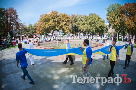 В Кременчуге прошла акция «Украина – единая страна»