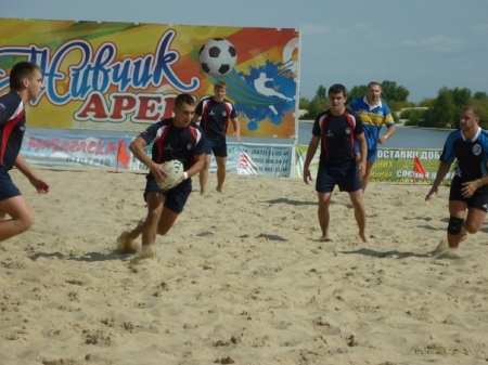 Пляжный регби: «Бастион» выиграл турнир в Черкассах