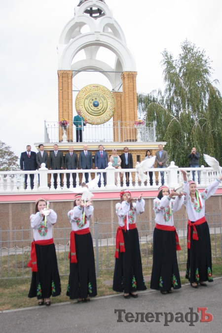 В Кременчуге прошла акция «Колокола Гонга Мира»