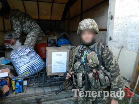 Кременчужане отправили очередную помощь бойцам АТО