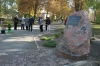 Сквер имени Пономаренко вскоре получит новый тротуар и кованное ограждение