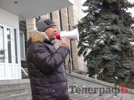 Пропал кременчугский активист «Майдана»  Леонид Харченко,  спустя 10 часов нашелся