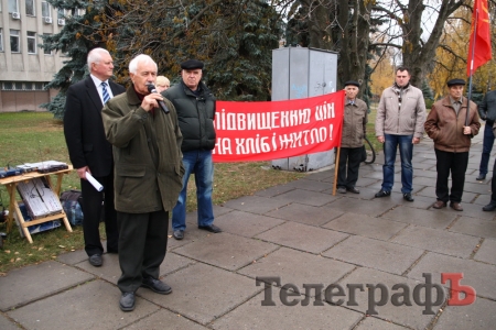 Кременчугские коммунисты отметили 7 ноября митингом