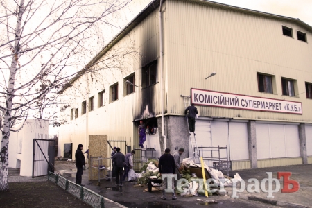 В Кременчуге горел комиссионный магазин "КУБ"