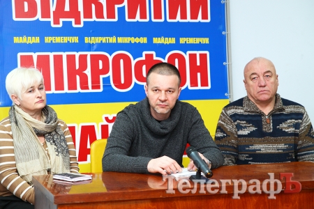 Кременчужан просят собрать гуманитарную помощь для мирных жителей Донбасса
