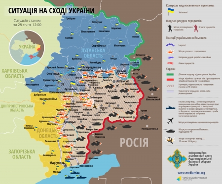 Карта противостояния на Донбассе: 28 января - СНБО
