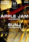 4 февраля. Вечер джаза от Apple Jam 