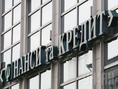 Банк «Финансы и кредит» обещает заполнить банкоматы в Кременчуге