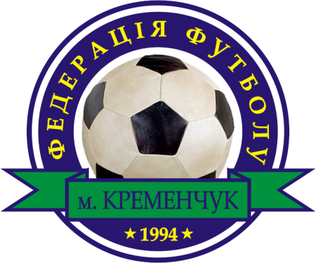 Дитячі футбольні команди запрошують зіграти в чемпіонаті Кременчука