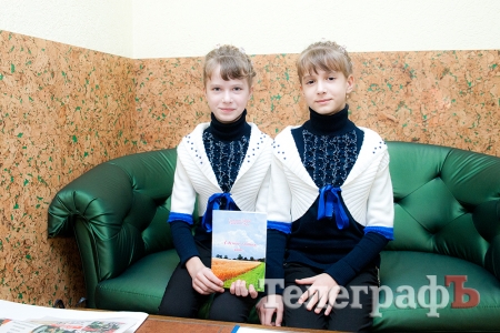 В Кременчуге юные двойняшки сочинили патриотические стихи