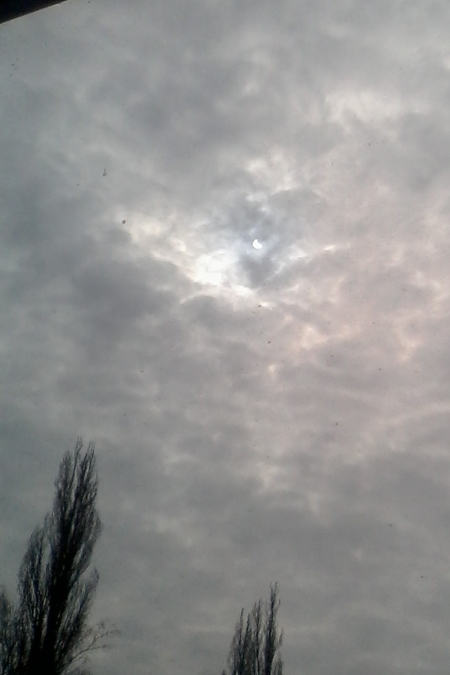Затмение Солнца в Кременчуге - присылайте свои фото и видео