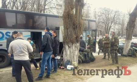До Кременчука на ротацію приїхали бійці спецроти "Кременчук" та міліціонери