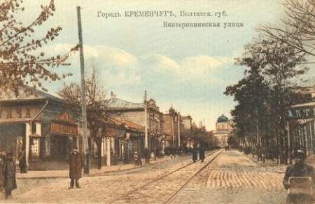 История «советских» улиц Кременчуга