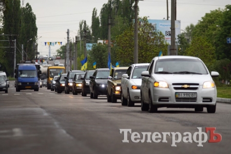 В Кременчуге состоялся автопробег в честь Дня Победы