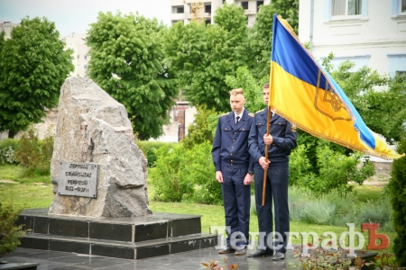 Пам'ятник «Жертвам сталінських репресій» стоїть на місці розстрілів кременчужан