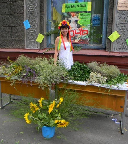 У Кременчуці бібліотекарі принесуть на вулицю Леніна оберемки лугових квітів і трав