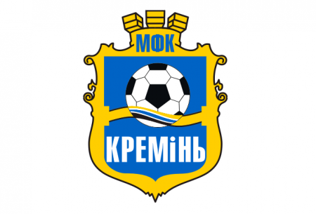 "Кремінь" може підсилитися володарем Кубка Молдови