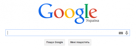 Google опубликовал топ поисковых запросов в Украине за 2014 год
