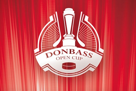 ХК «Кременчук» зіграє на Donbass Open Cup-2015