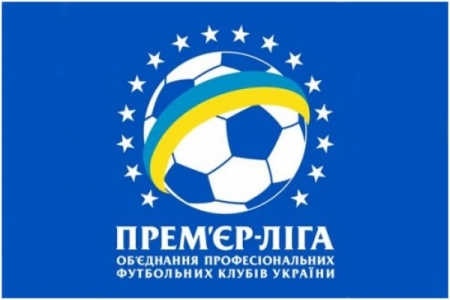 Розклад матчів Прем'єр-Ліги України, 3 тур