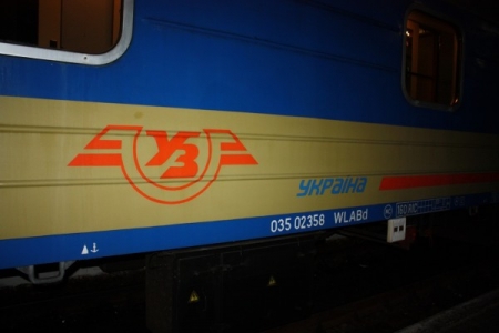 Потяг зі Львова до Кременчука їхатиме швидше