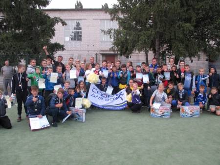 Кременчуцька міні-футбольна команда «Мрія» перемогла «Прометей»
