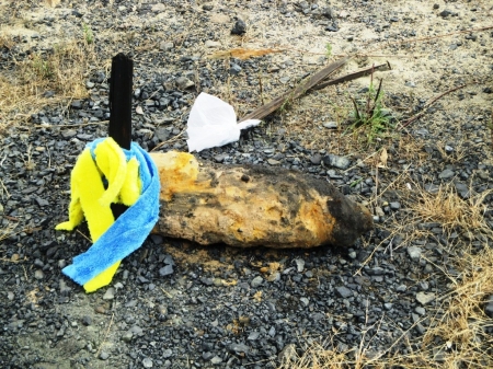 На ж/д станции «Кременчуг» нашли уже пятый артиллерийский снаряд